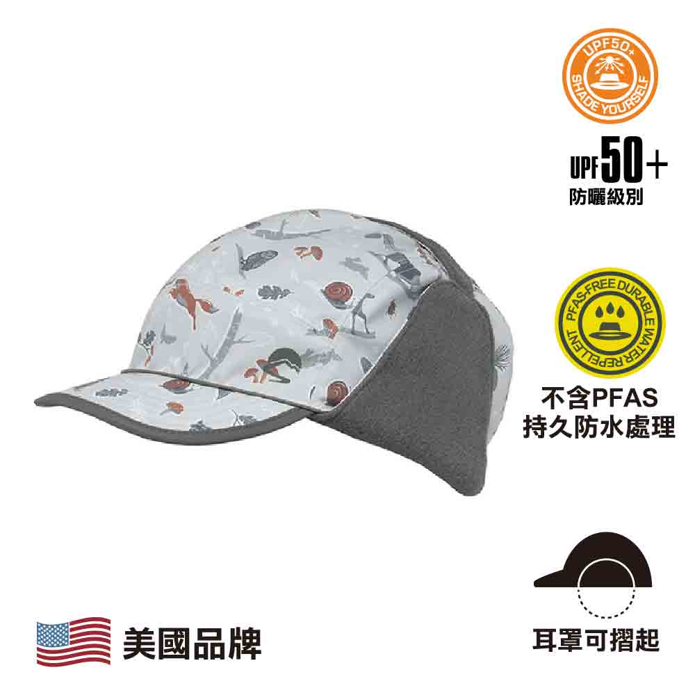 童裝保暖帽 Kids' Arctic Trapper