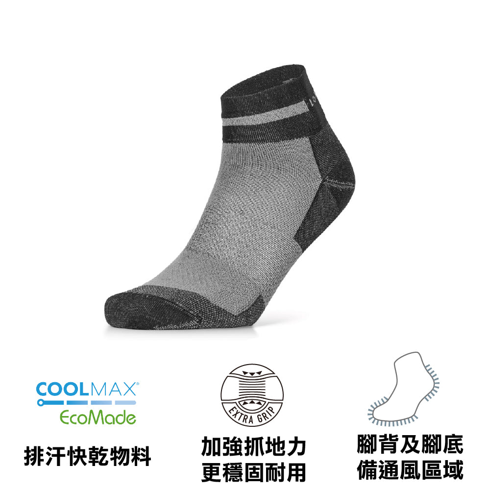 西班牙製中性低筒跑步襪 Unisex Pro Run Shorty