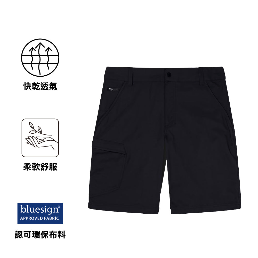 男裝登山短褲 Men's Navigator 2.0 Short