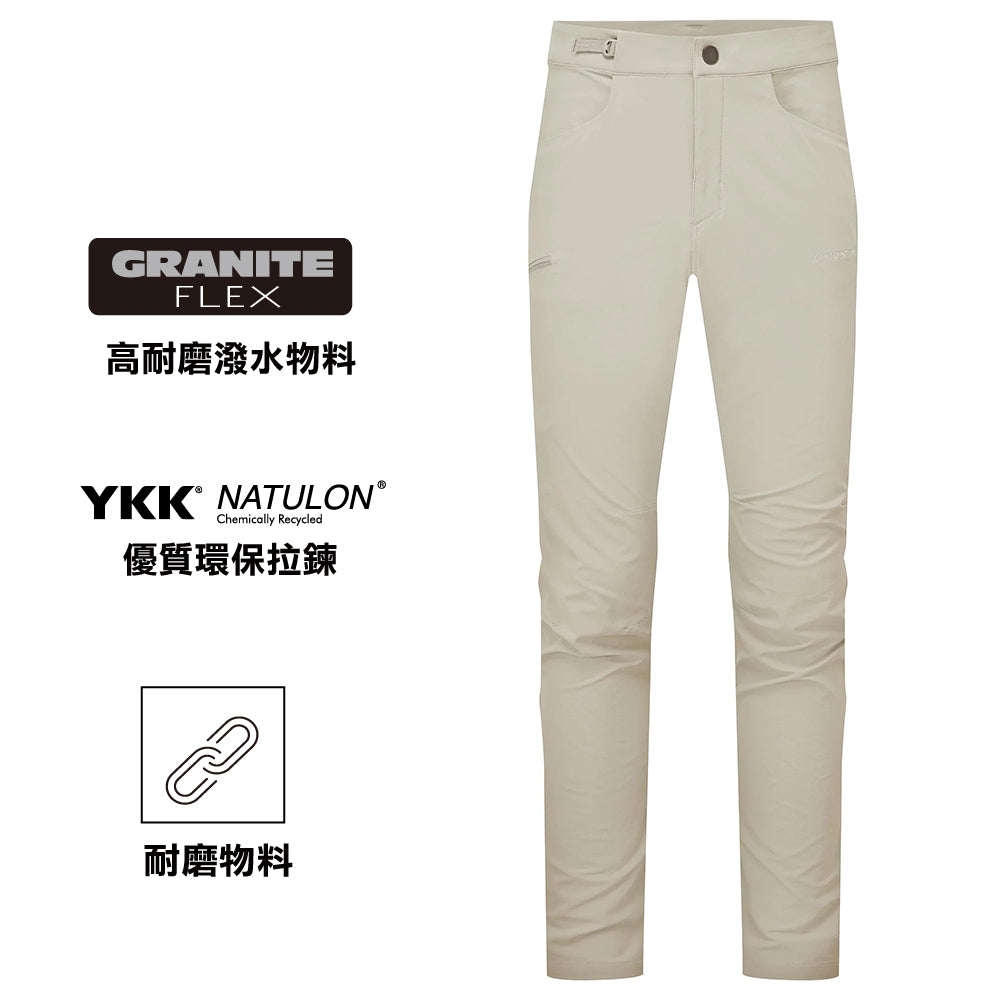 男裝軟殼褲 Men Mossa Pants Reg Leg