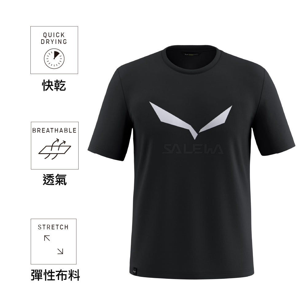 男裝短袖快乾衫 Men's Solidlogo Dry T-Shirt