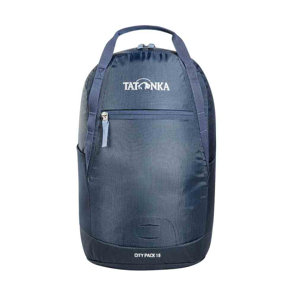 德國行山背囊 City Pack 15