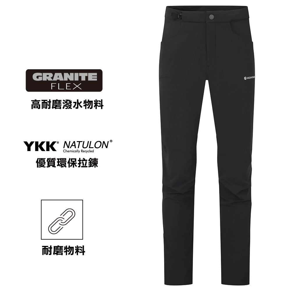 男裝軟殼褲 Men Mossa Pants Short Leg