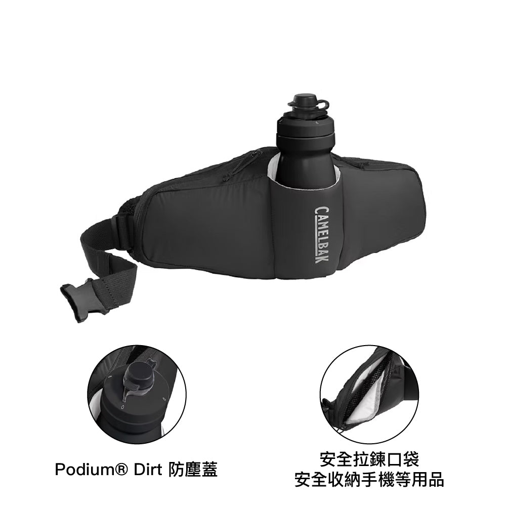 運動腰包連水樽 Podium Flow 2 21oz