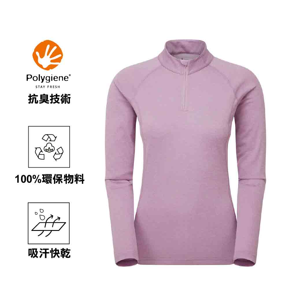 女裝拉鍊排汗長袖T恤 Women&#39;s Dart Zip Neck (NEW)