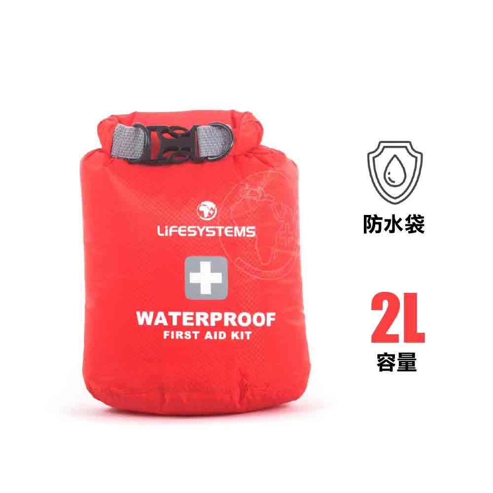 急救防水袋 (不含救傷用品) First Aid Dry Bag (Empty)