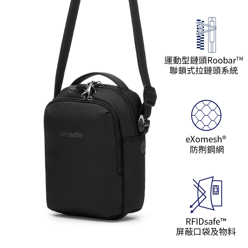 隨行防盜斜孭袋 V anti-theft companion crossbody
