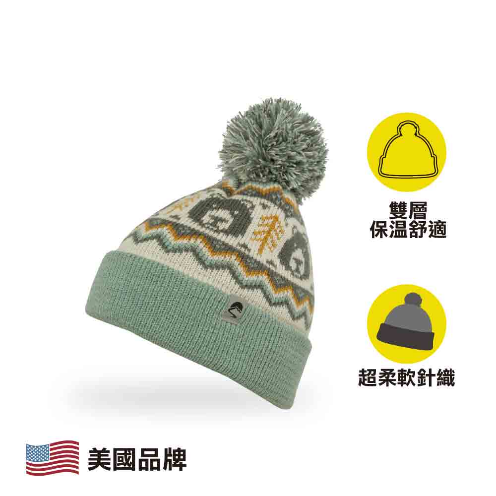 童裝保暖帽 Guidepost Reflective Beanie