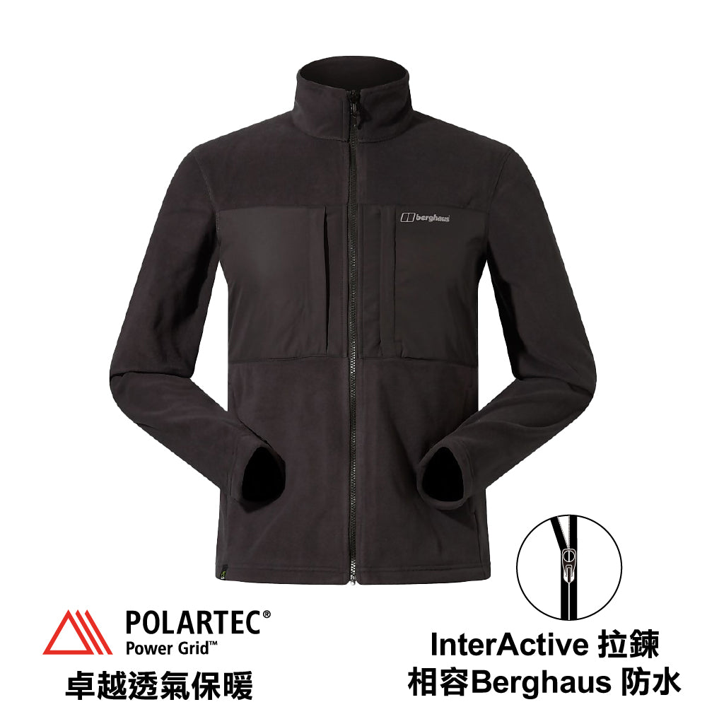 男裝抓毛外套 Prism Guide IA Fleece Jacket