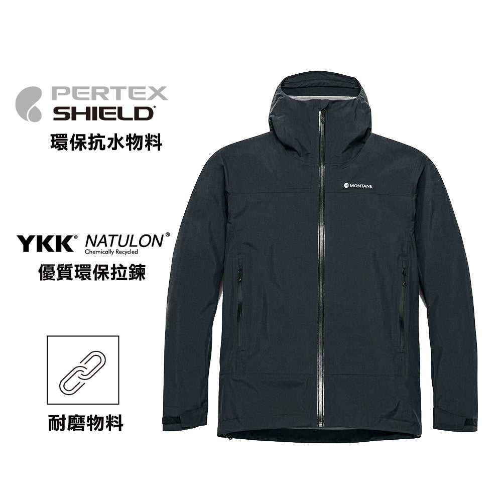 男裝防水外套 Men Norste Lite Jacket