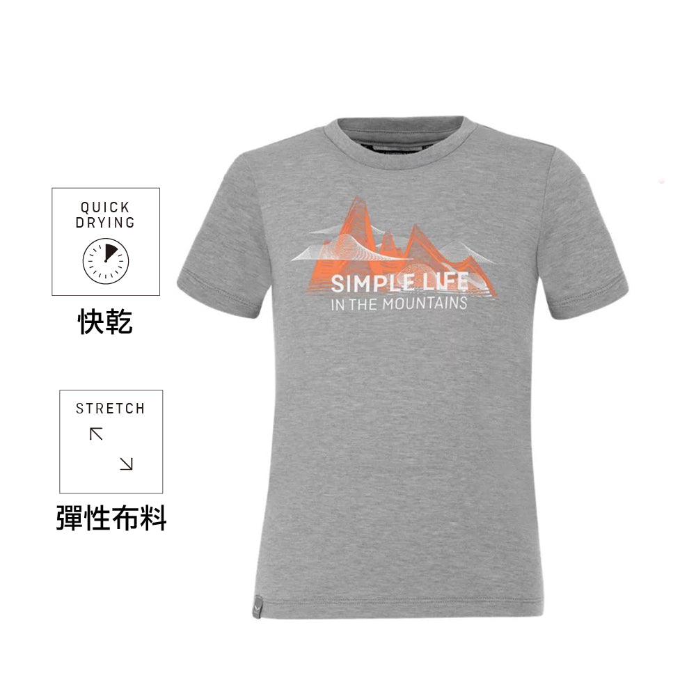 短袖童裝 T恤 Simple Life Dry Kid Short-sleeves Tee