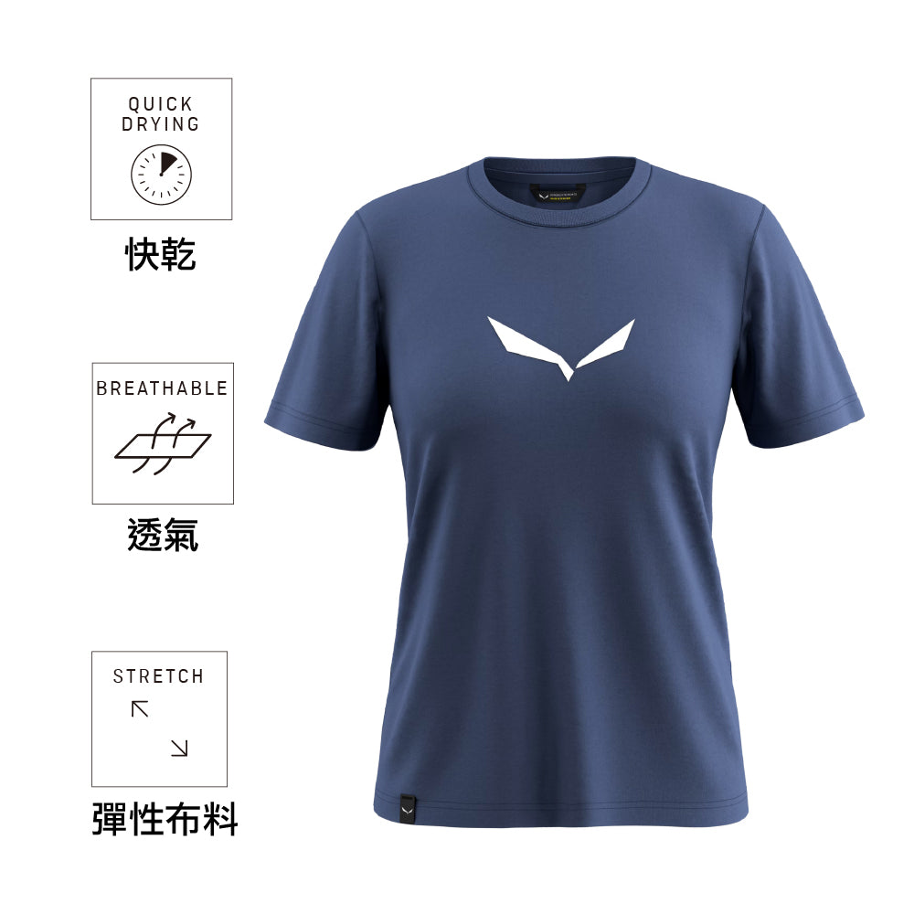 女裝短袖快乾衫 Women's Solid Dry T-Shirt
