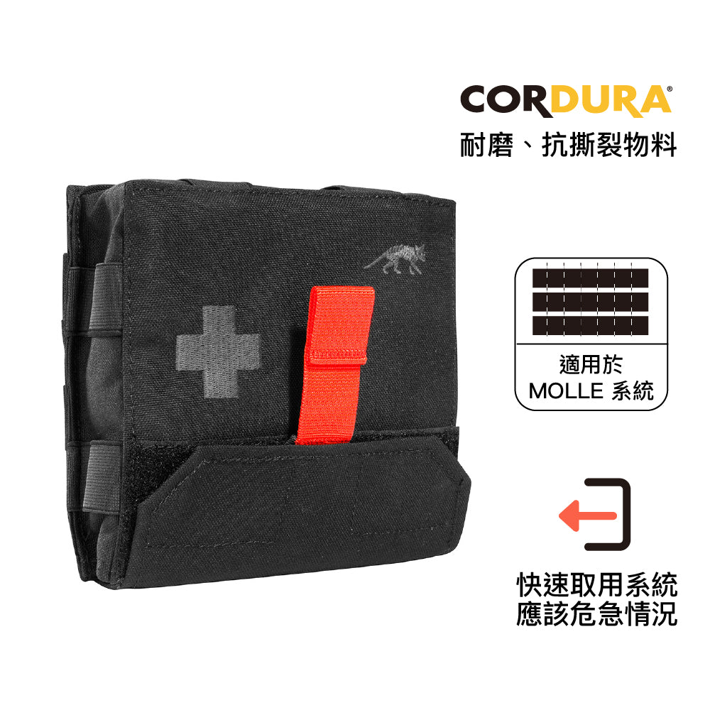 急救包 TT IFAK Pouch S MKII