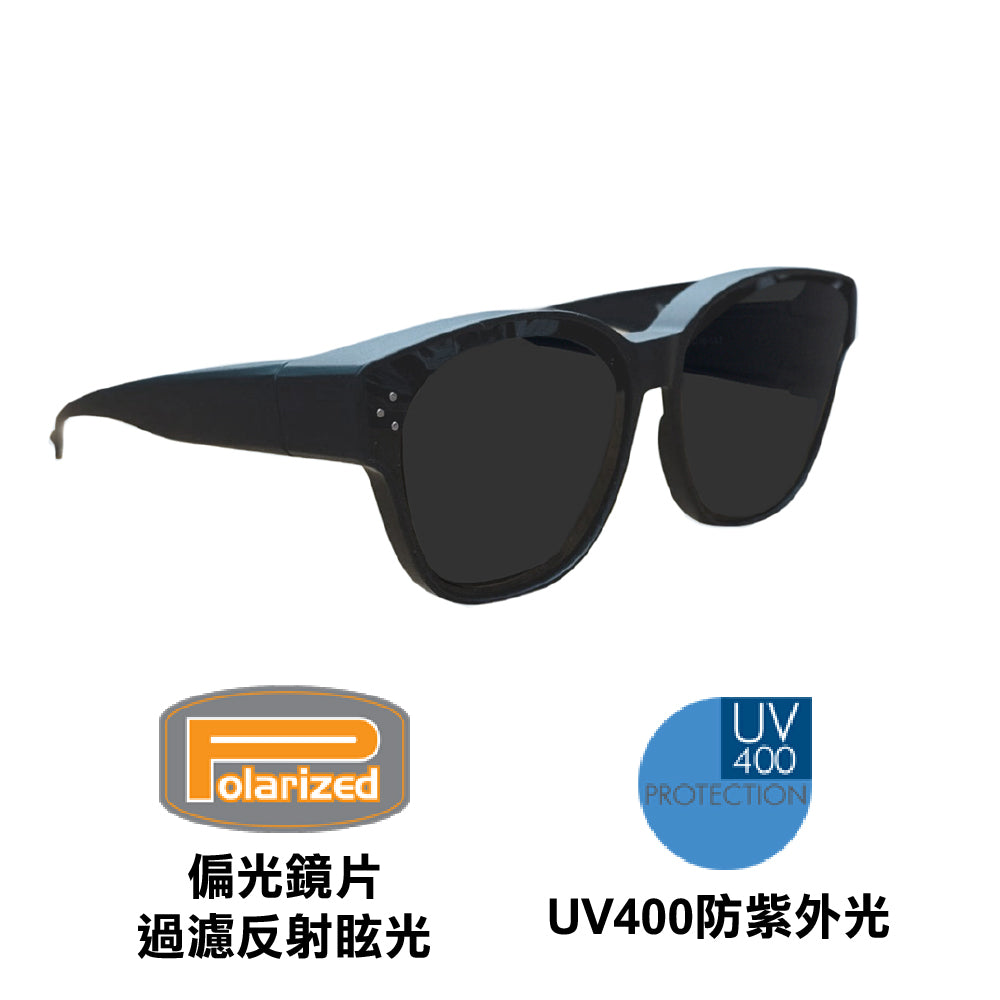 外掛式偏光太陽眼鏡 Polarized Sunglasses, 03