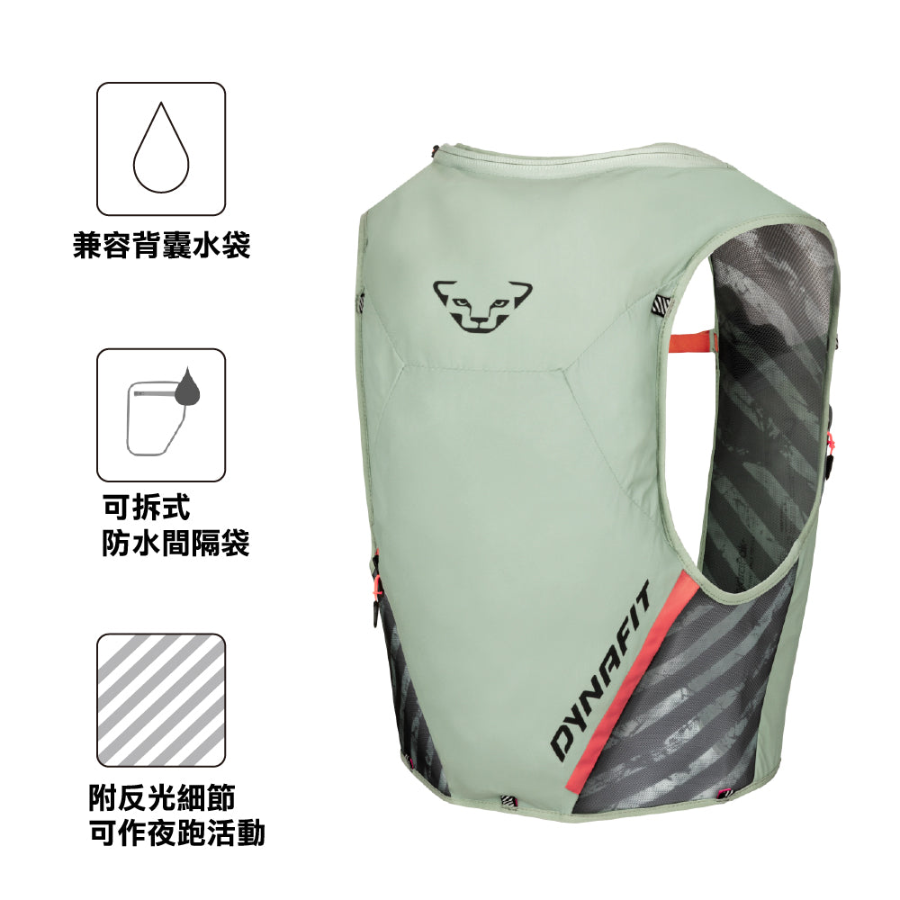 越野跑背囊 Trail 6 Vest