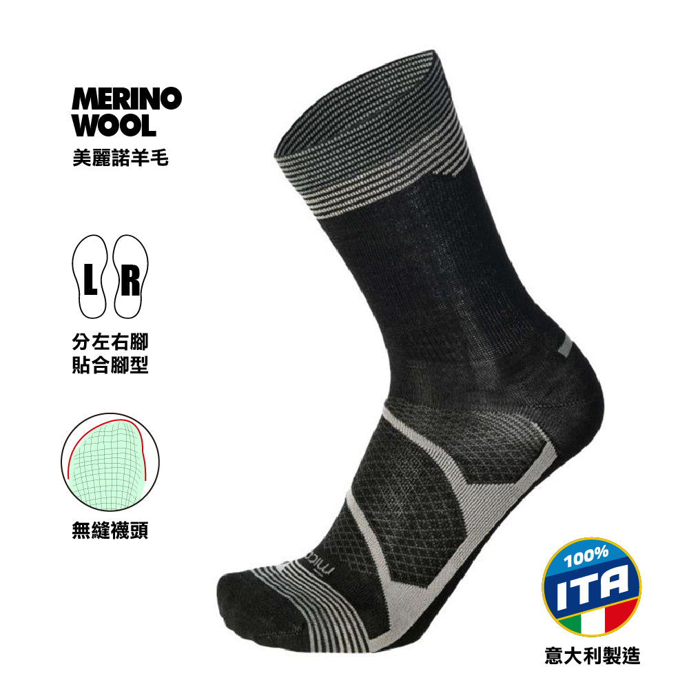 中性中筒美麗諾羊毛跑步襪 Light Weight Natural Merino Run Crew Socks