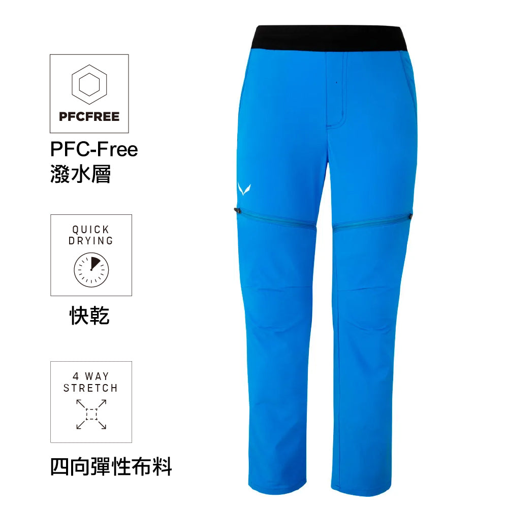 童裝軟殼長褲【可變短褲】 Agner Durastretch Kids' 2/1 Pant【Could become Shorts】