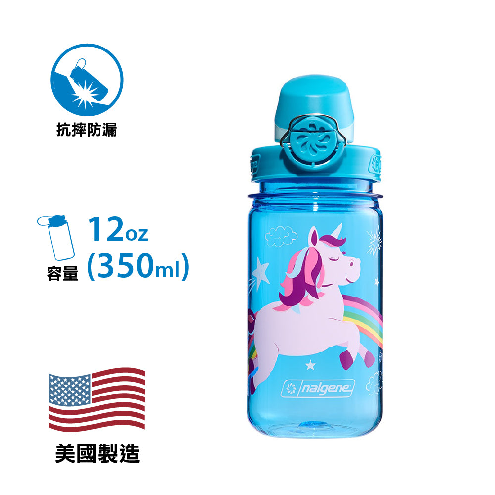 【美國製 Made in the USA】兒童不含 BPA 耐高溫水樽 Sustain™ OTF Bottle Kids 12oz / 375ml