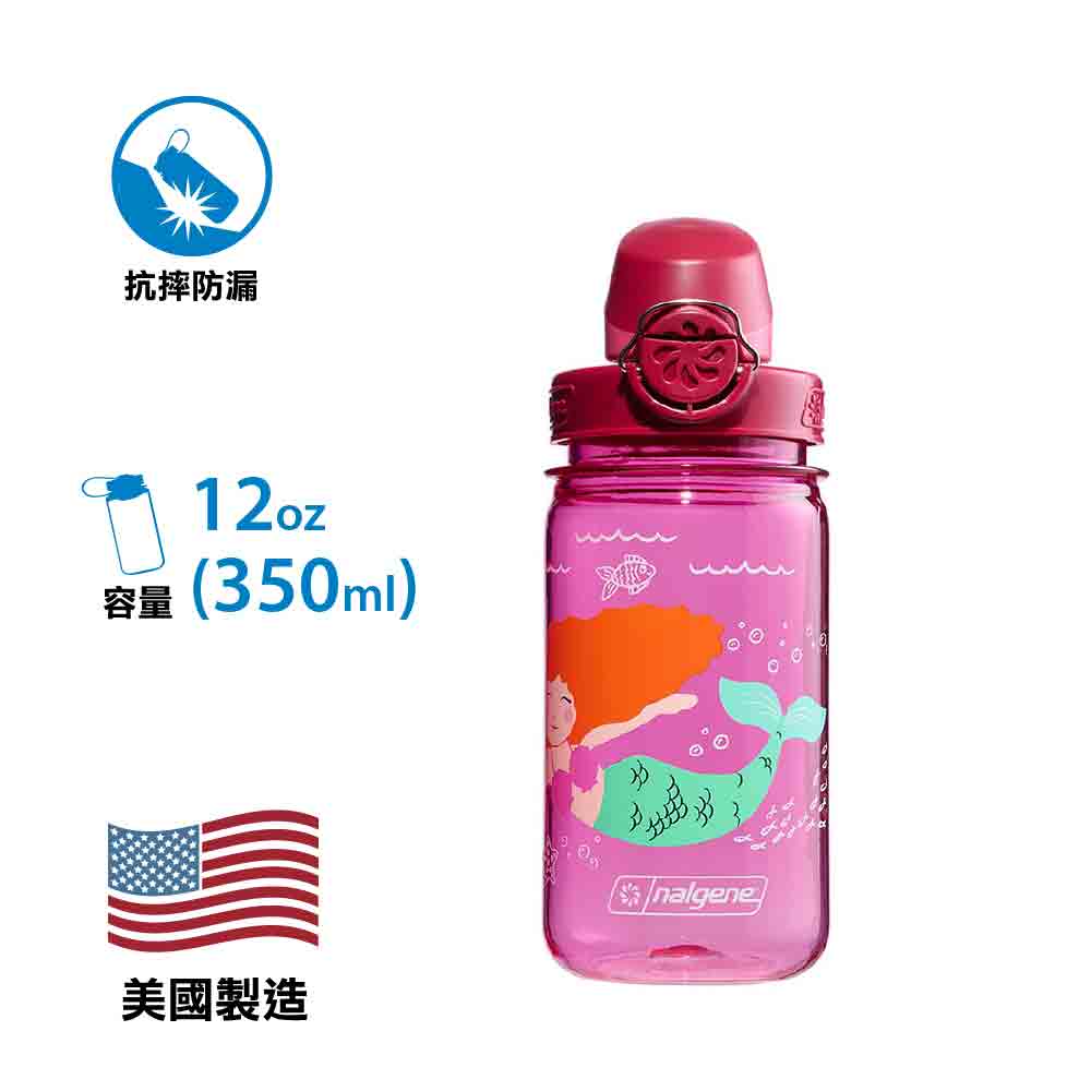 【美國製 Made in the USA】兒童不含 BPA 耐高溫水樽 Sustain™ OTF Bottle Kids 12oz / 375ml