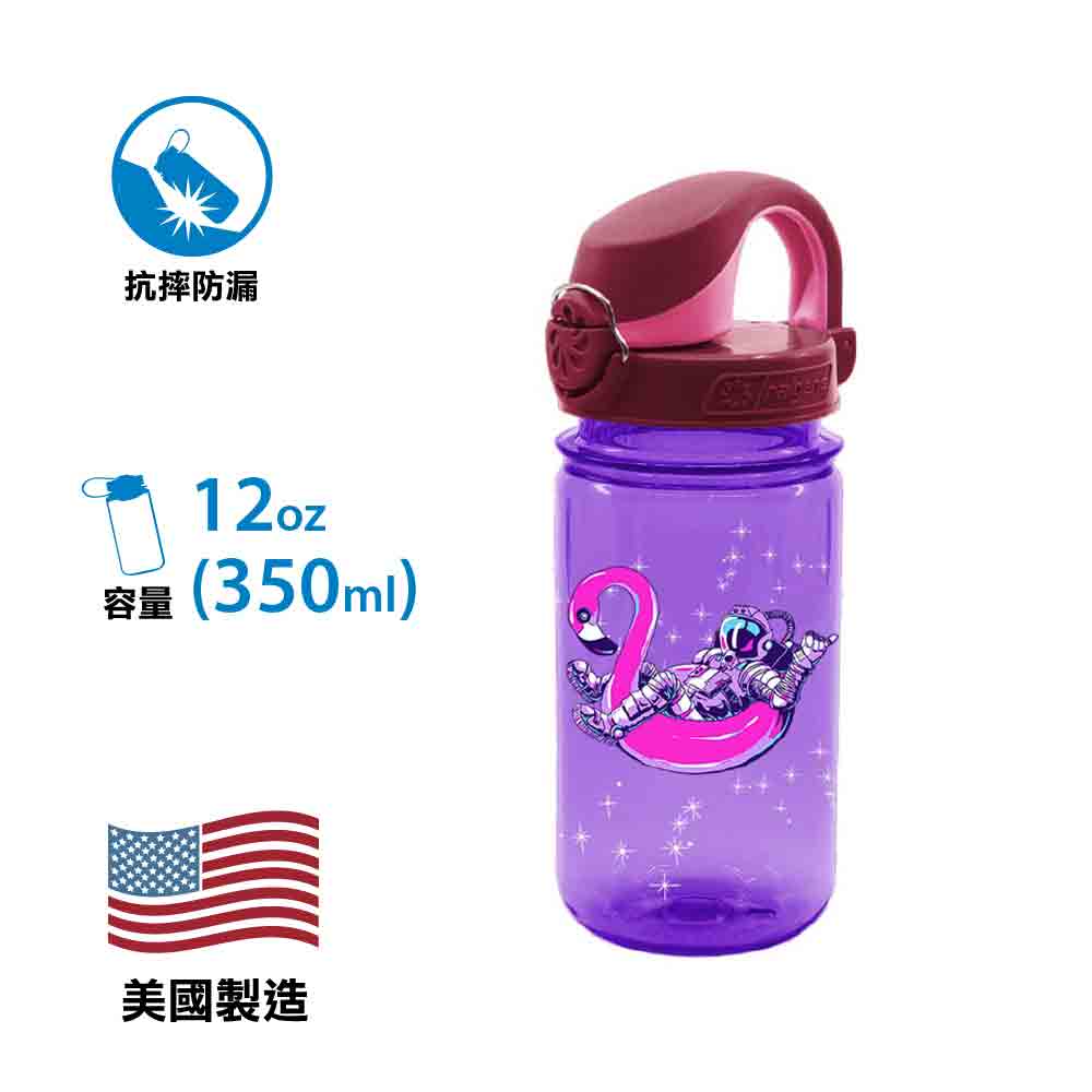 【美國製 Made in the USA】兒童不含 BPA 耐高溫水樽 Sustain™ OTF Bottle Kids 12oz / 375ml