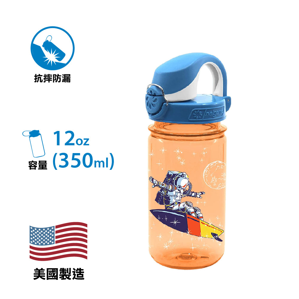 【美國製 Made in the USA】兒童不含 BPA 耐高溫水樽 Sustain™ OTF Bottle Kids 12oz / 375ml