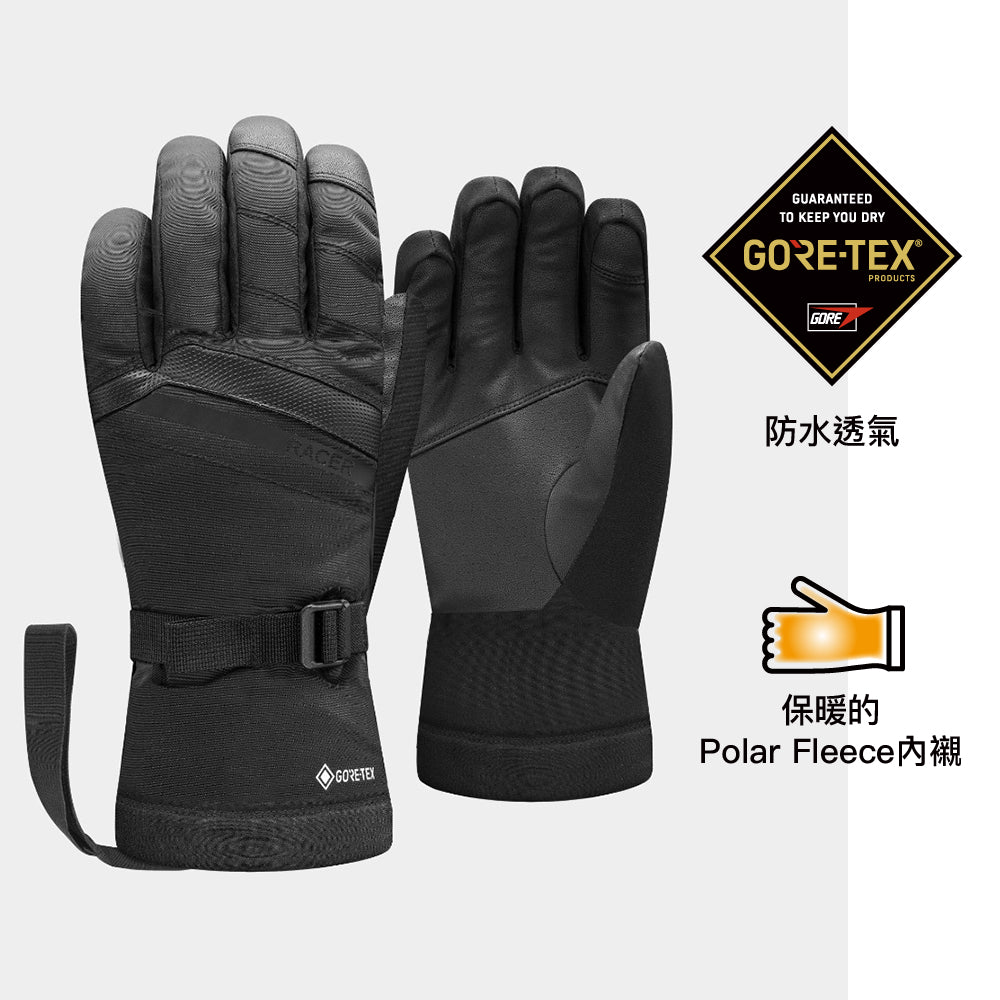 男裝 Gore-Tex 防水透氣滑雪手套 M Ski Glove GTX PRACTICE