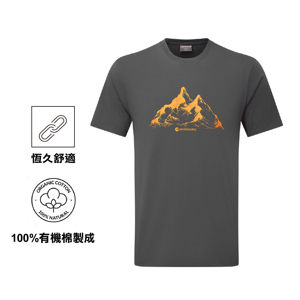 男裝有機棉T恤 Men's Dual Mountain T-Shirt