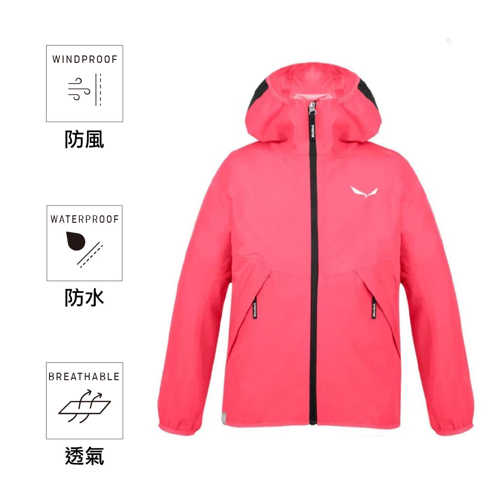 童裝防水外套 Aqua Powertex Kid Jacket