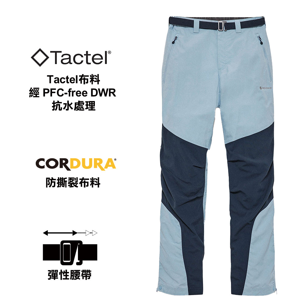 男裝登山褲 Men Terra Pants Reg Leg New Color