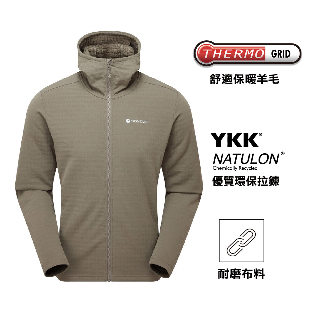 男裝抓毛外套 M Protium XT Hoodie