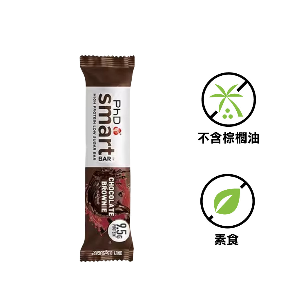 可口能量棒 Smart Bar Chocolate Brownie