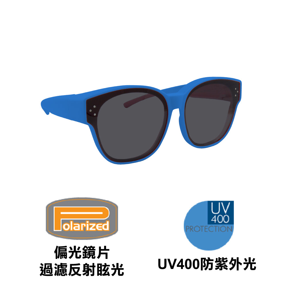 外掛式偏光兒童太陽眼鏡 Polarized Sunglasses, 03 JR