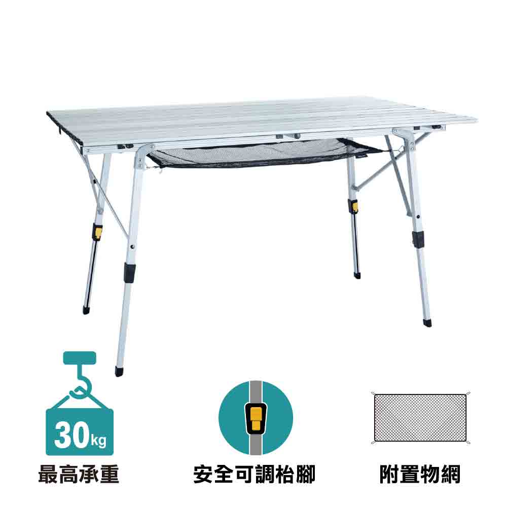 露營鋁製摺枱 Variety Camping Table L New