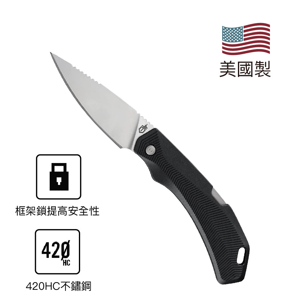 摺疊刀具 Forefront Folder