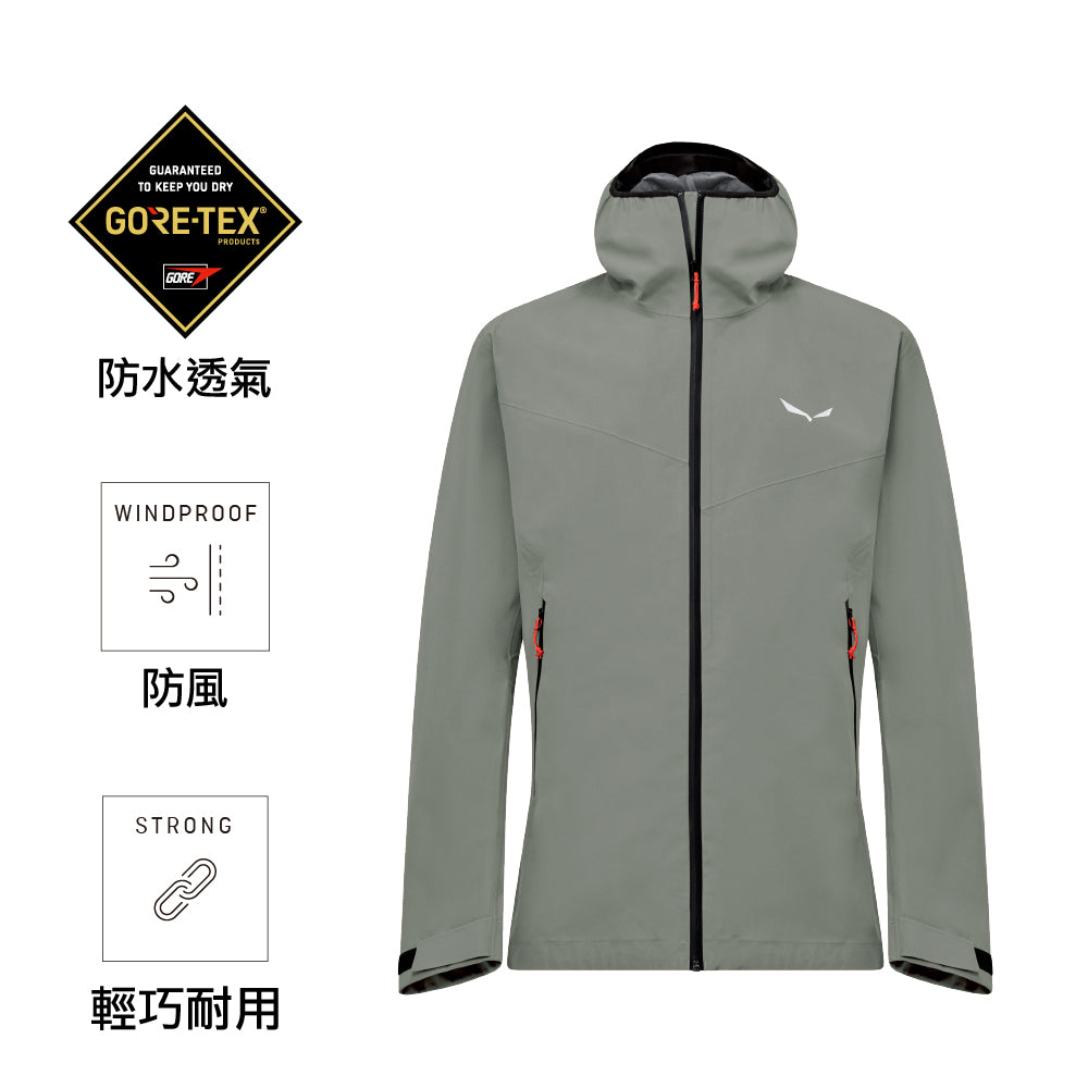 男裝防水透氣外套 Puez GTX 3L Epe Jacket