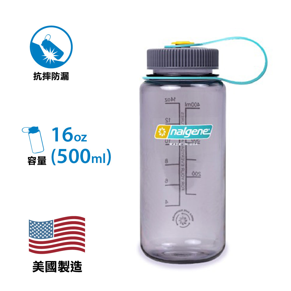 【美國製 Made in the USA】全新環保物料不含 BPA 水樽 Sustain Original W/M Bottle