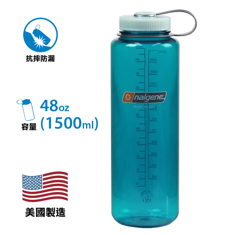 【美國製 Made in the USA】全新環保物料不含 BPA 水樽 Sustain Silo Wide Mouth 48oz / 1500ml