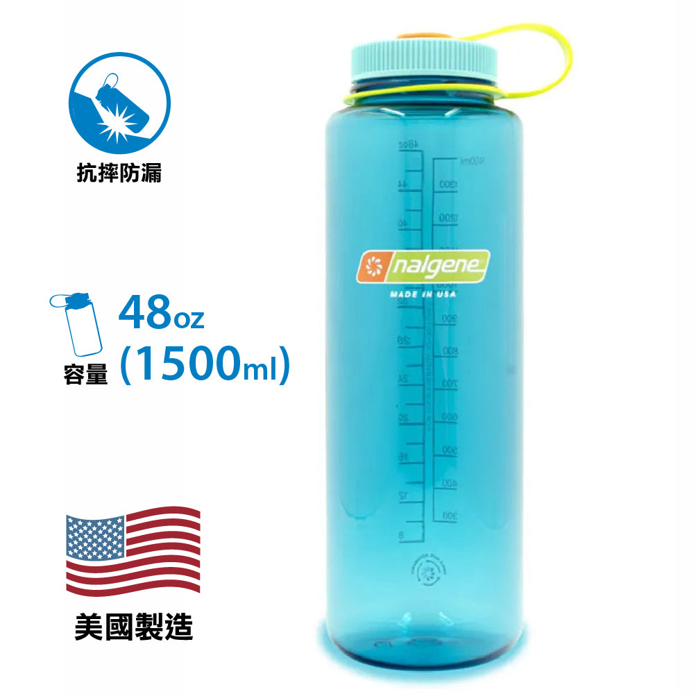 【美國製 Made in the USA】全新環保物料不含 BPA 水樽 Sustain Silo Wide Mouth 48oz / 1500ml