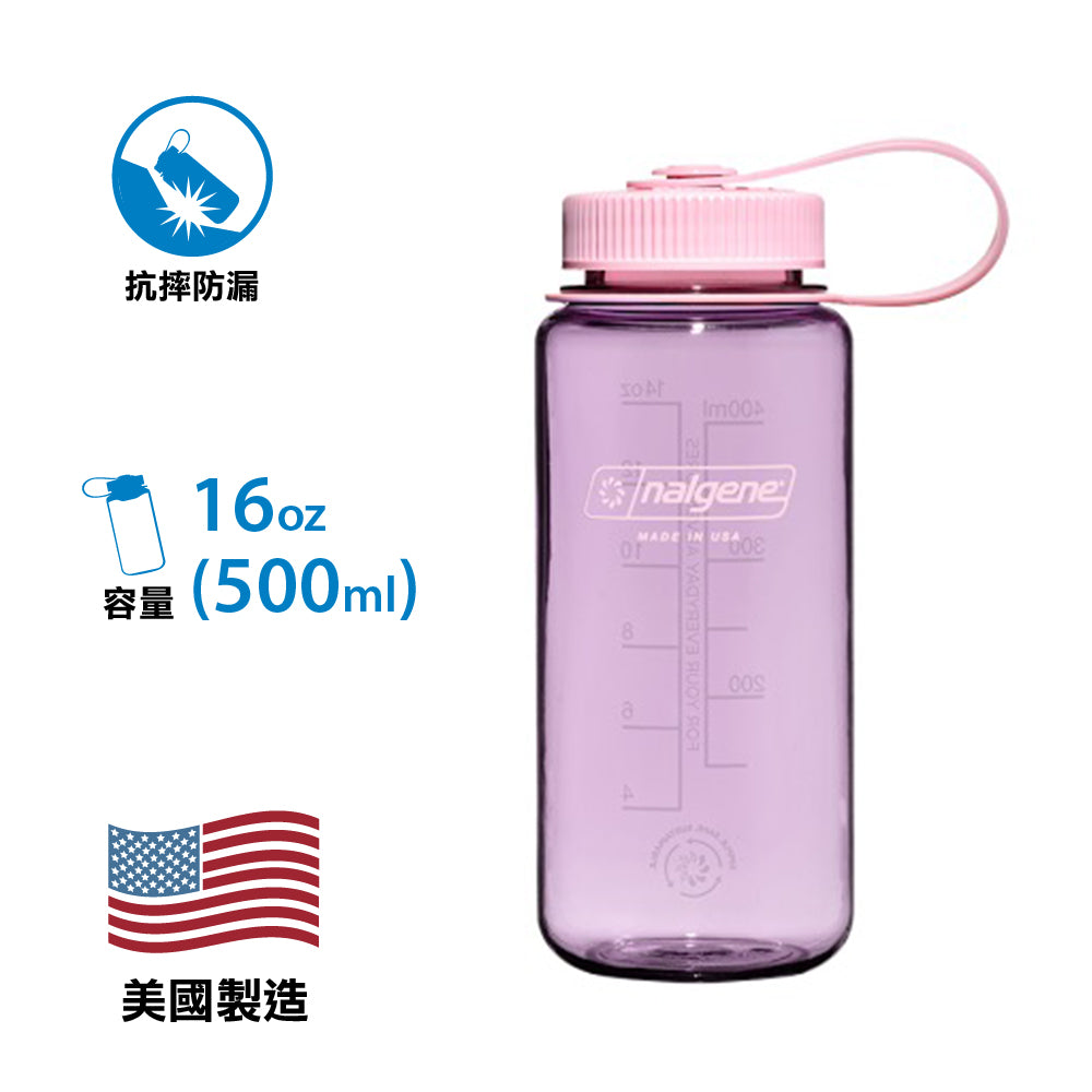 【美國製 Made in the USA】全新環保物料不含 BPA 水樽 Sustain Original W/M Bottle