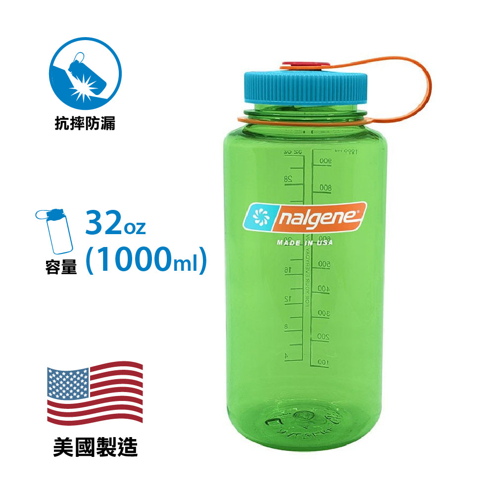 【美國製 Made in the USA】全新環保物料不含 BPA 水樽 Sustain Original W/M Bottle