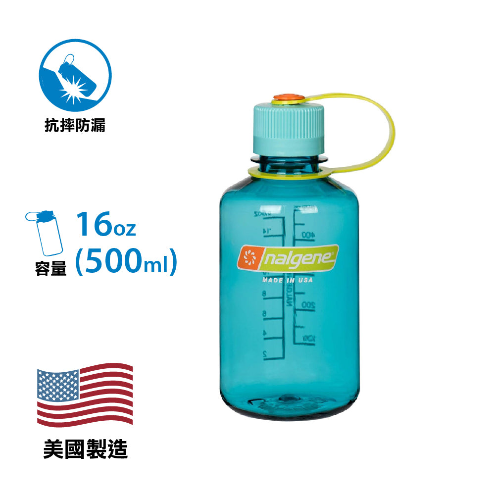 【美國製 Made in the USA】窄口無BPA水瓶 Tritan Narrow Mouth Bottle