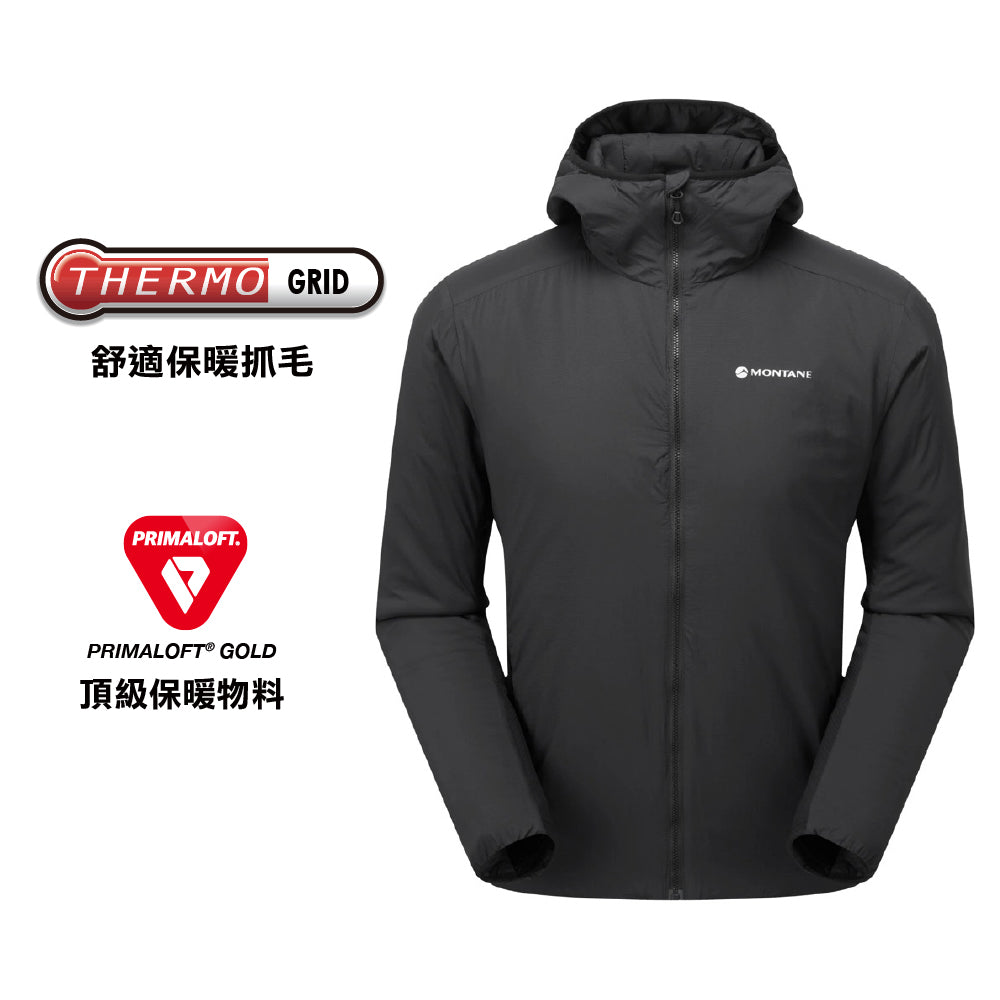 男裝有帽保暖外套 Men Sirocco Hoodie