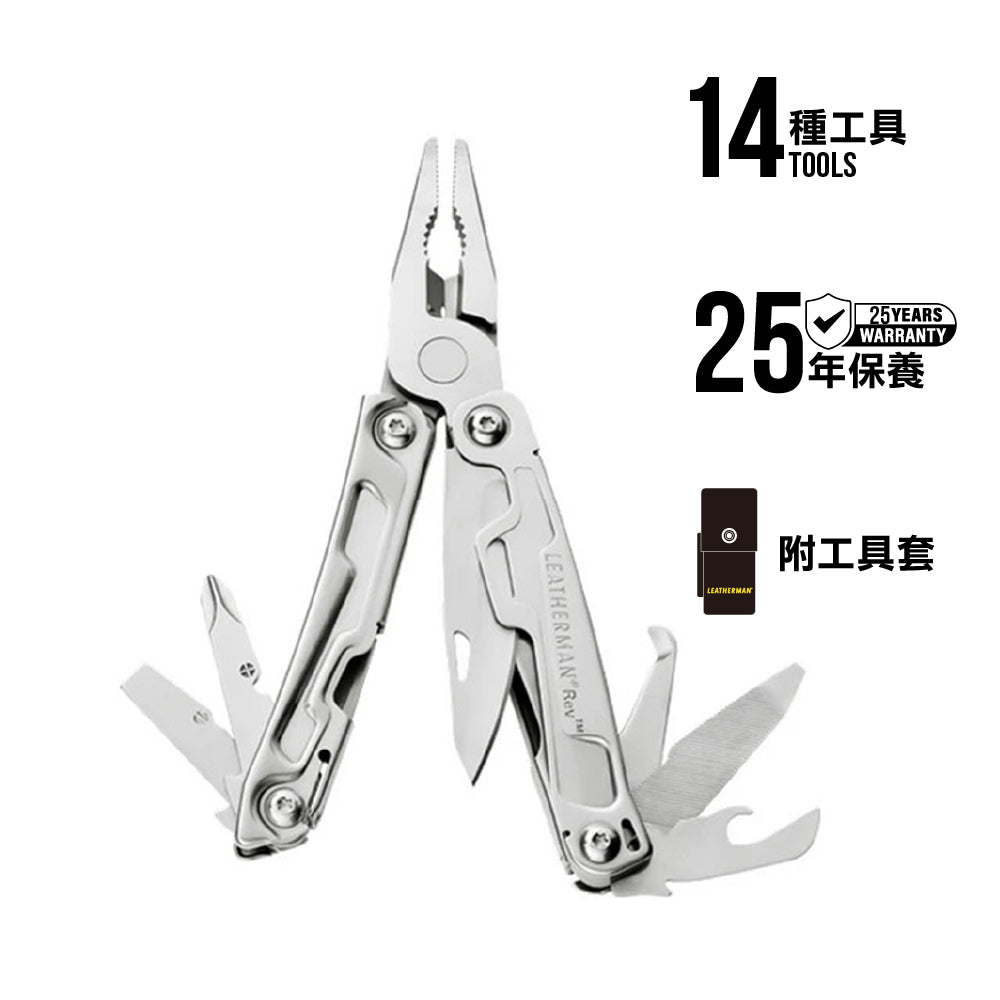 多用途工具 MT REV Stainless (Sheath Nylon Black M) Box-INT