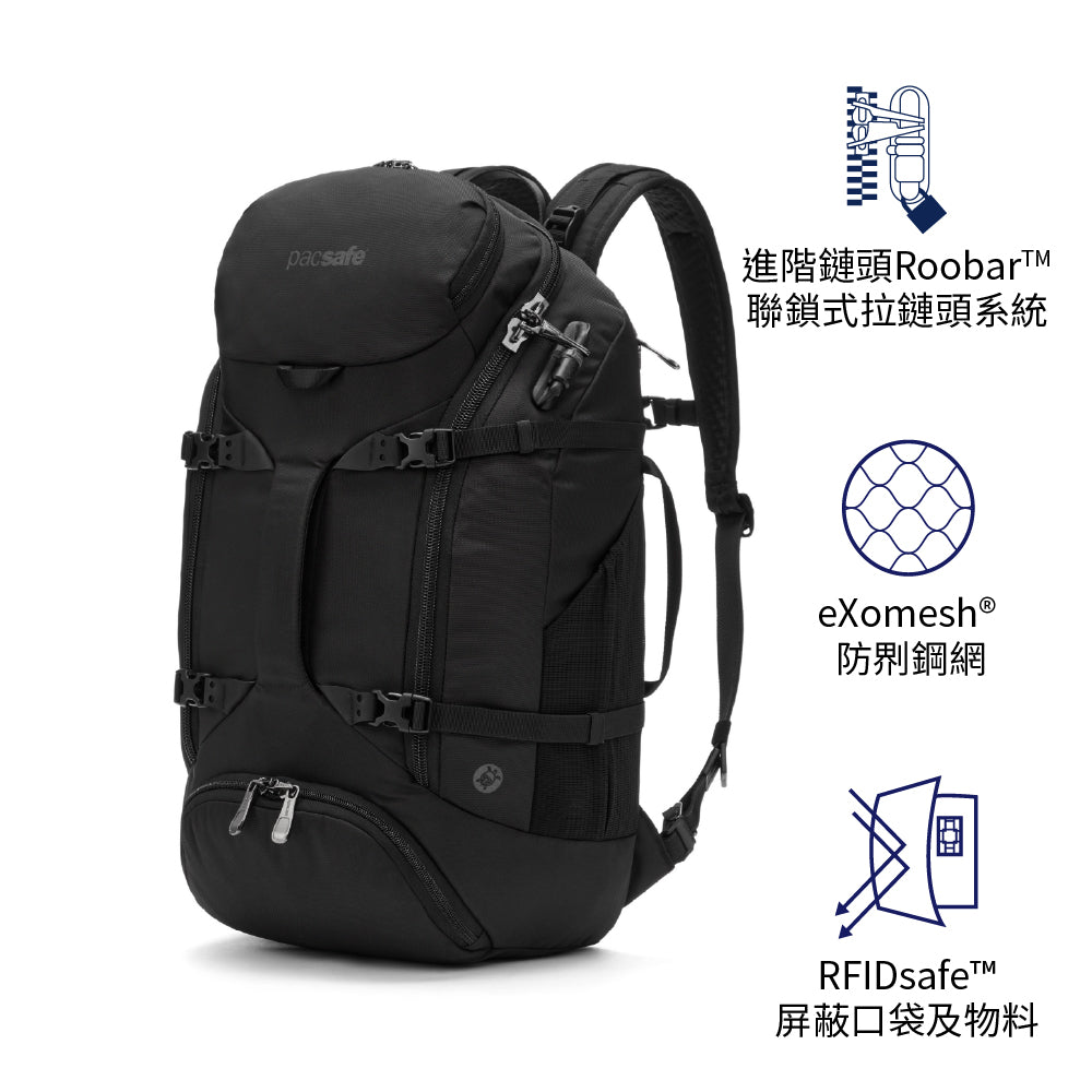 防盜旅行背囊 EXP35 anti-theft travel backpack