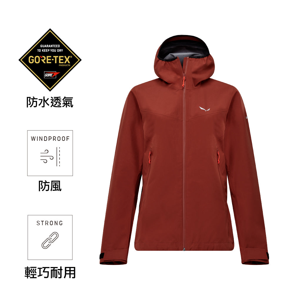 女裝防水透氣外套 Women's Puez GTX 3L Epe Jacket