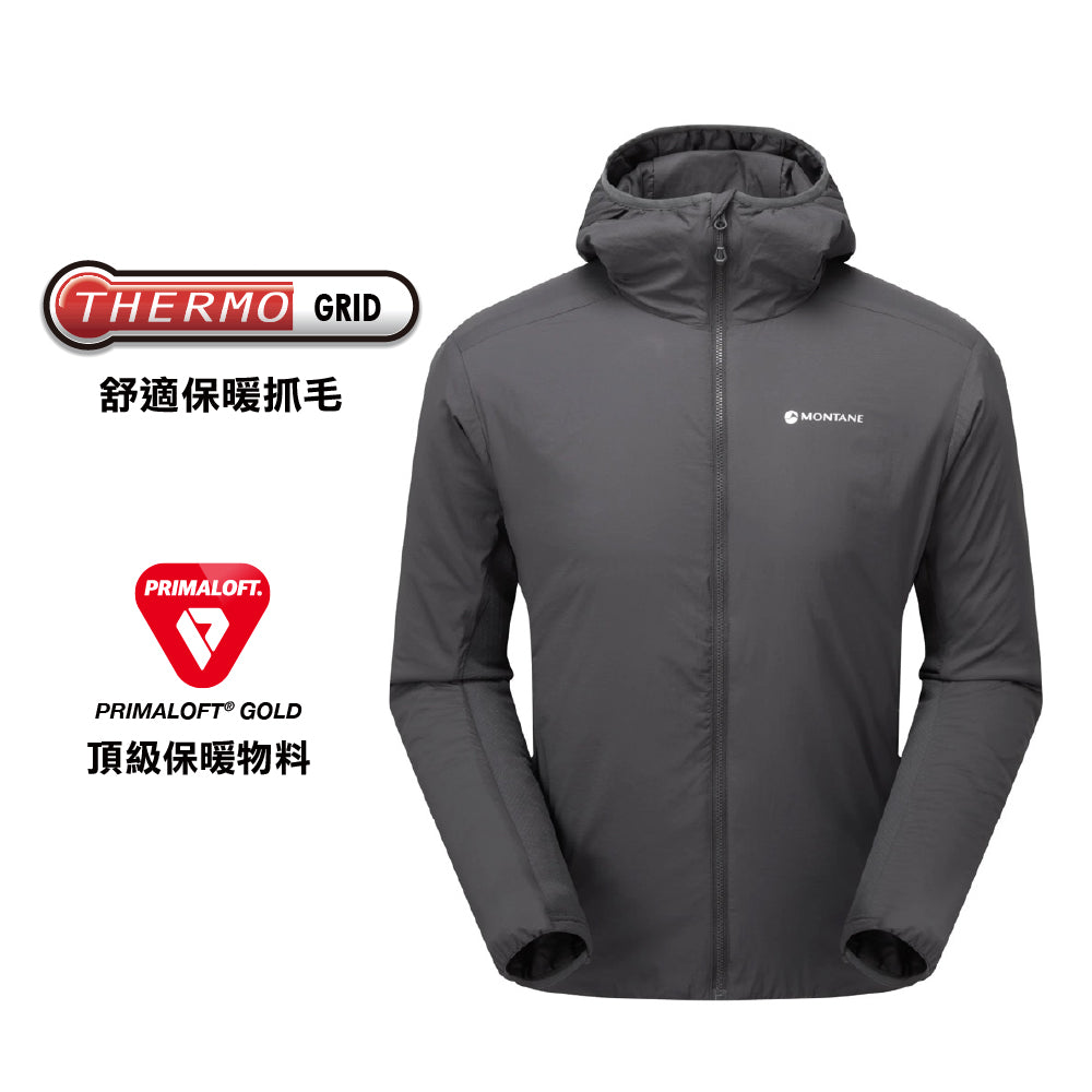 男裝有帽保暖外套 Men Sirocco Hoodie