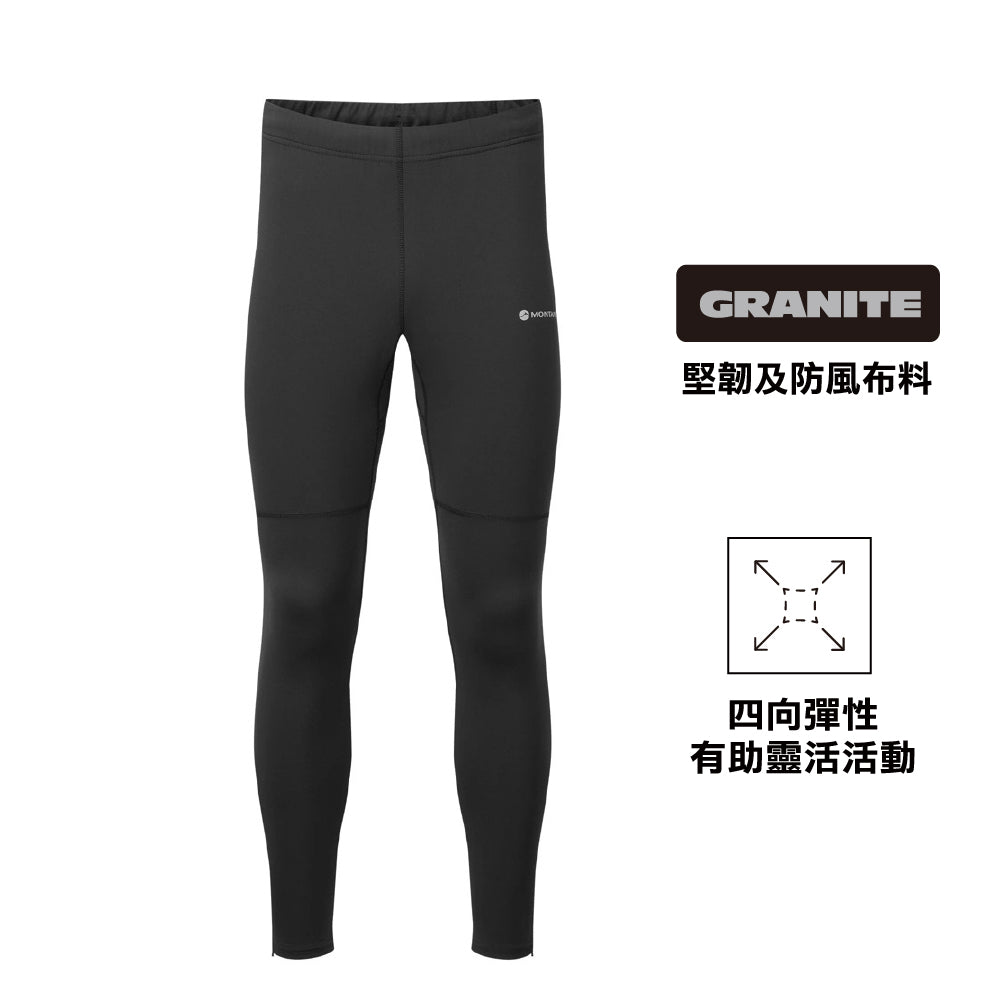 男裝越野跑保暖緊身長褲 Men Slipstream Thermal Tights