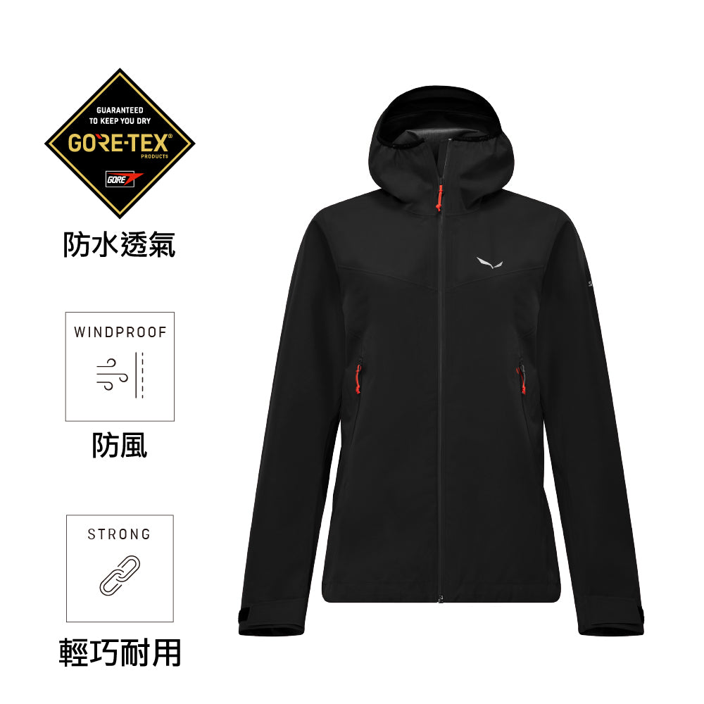 女裝防水透氣外套 Women's Puez GTX 3L Epe Jacket