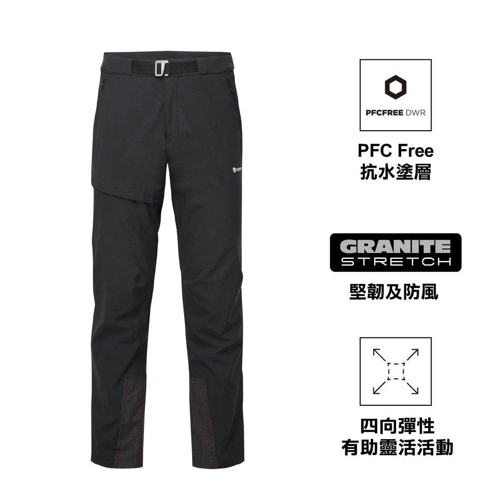 男裝冬季耐磨登山褲 Men Tenacity XT Pants