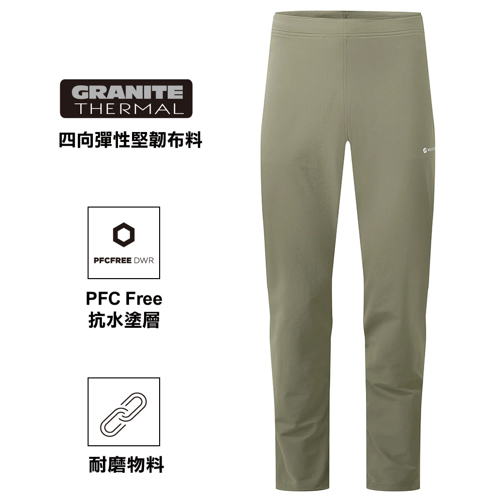 男裝軟殼褲 Men Volantis Pants Reg Leg